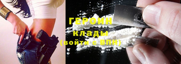 амф Алексин
