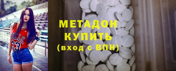 наркотики Алексеевка
