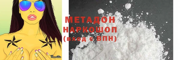 наркотики Алексеевка