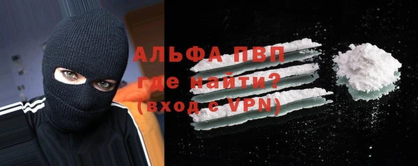 амф Алексин