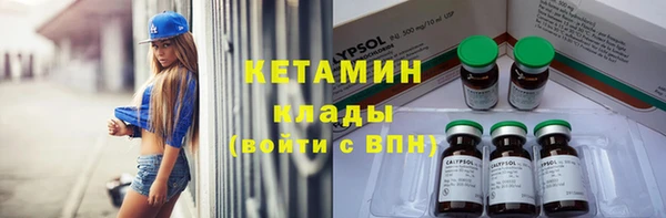 наркотики Алексеевка