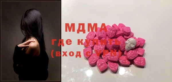 амф Алексин