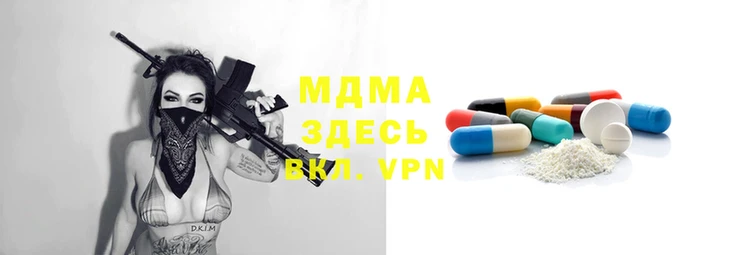 индика Алзамай