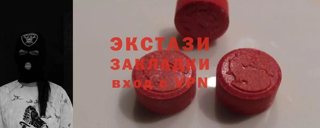 амф Алексин