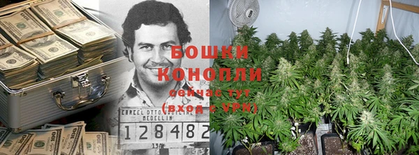 наркотики Алексеевка