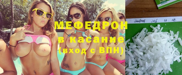 амф Алексин