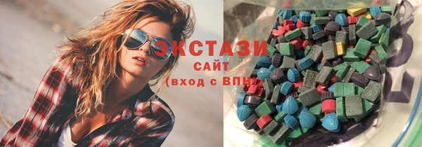 наркотики Алексеевка