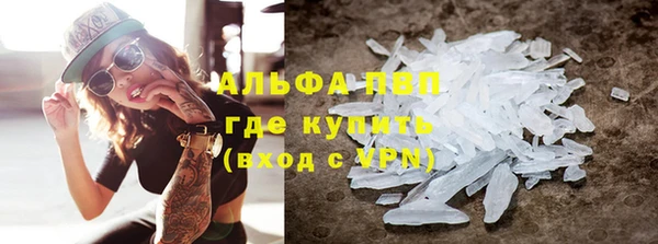 амф Алексин