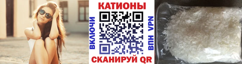 МЕФ 4 MMC  Омутнинск 