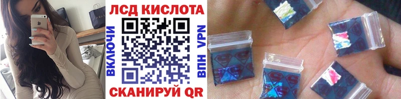 Марки 25I-NBOMe 1,5мг  где найти наркотики  Омутнинск 